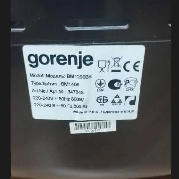 100% New Replacement Toothed Belts for Gorenje-BM1200BK-UR,BM1200BK,BM1400E,BM1400E-UR,BM1403,BM-1403,BM1406,BM-1406 Bread Maker