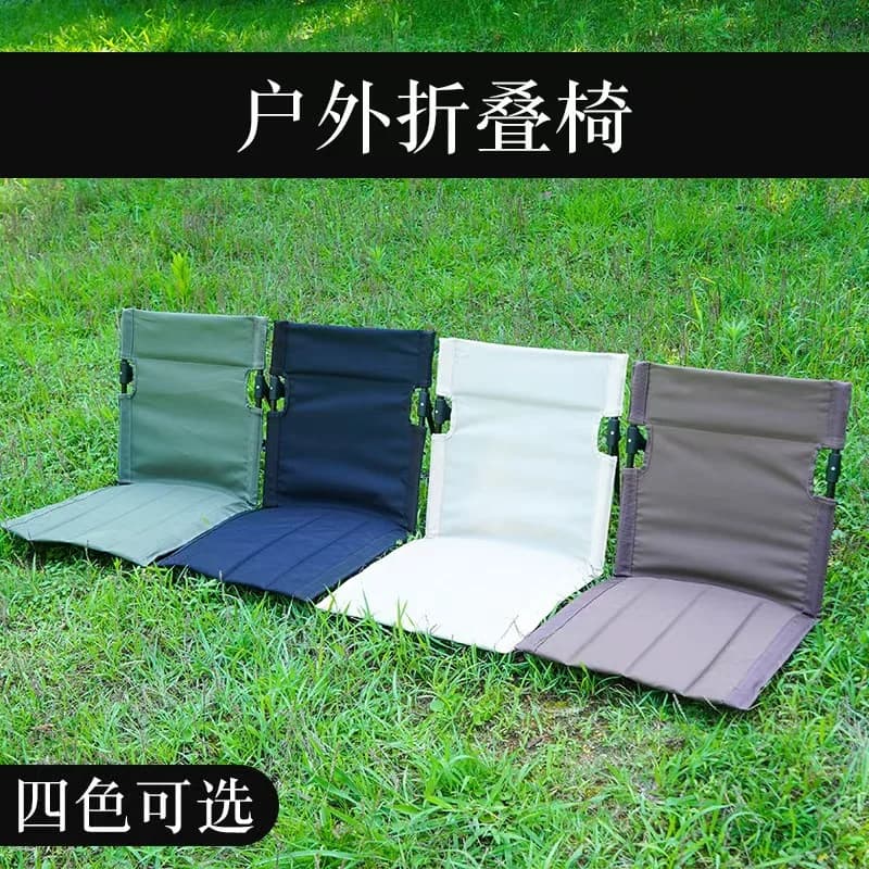 Outdoor Camping Lightweight Comfortable Folding Chair Park Leisure Beach Chair Portable Single Lazy Chair Back Chair