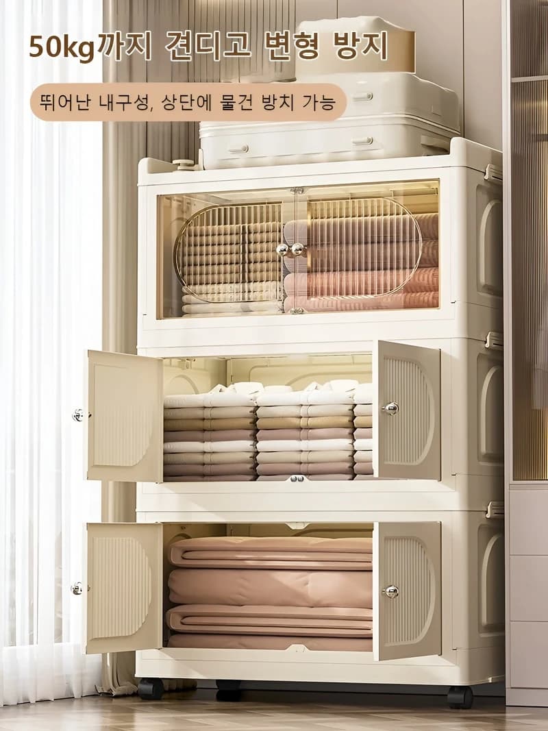 Household Foldable Storage Cabinet Multi-Layer Storage Cabinet Snack Toy Storage Cabinet Free Installation Movable Folding