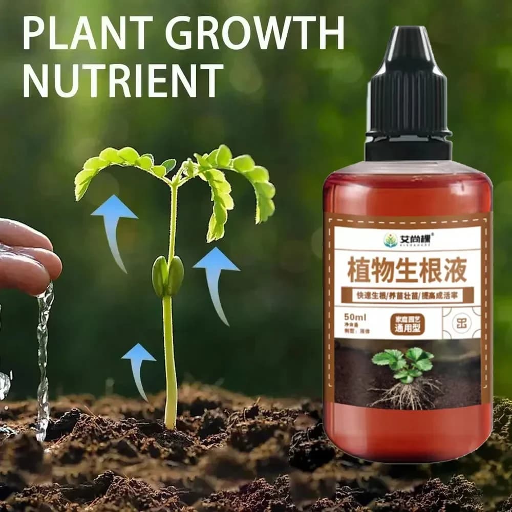 1Pcs Fast Rooting Stimulator Plant Rapid Rooting Agent Root Stimulator for Plants Root Supplement for Houseplant Garden Supplies