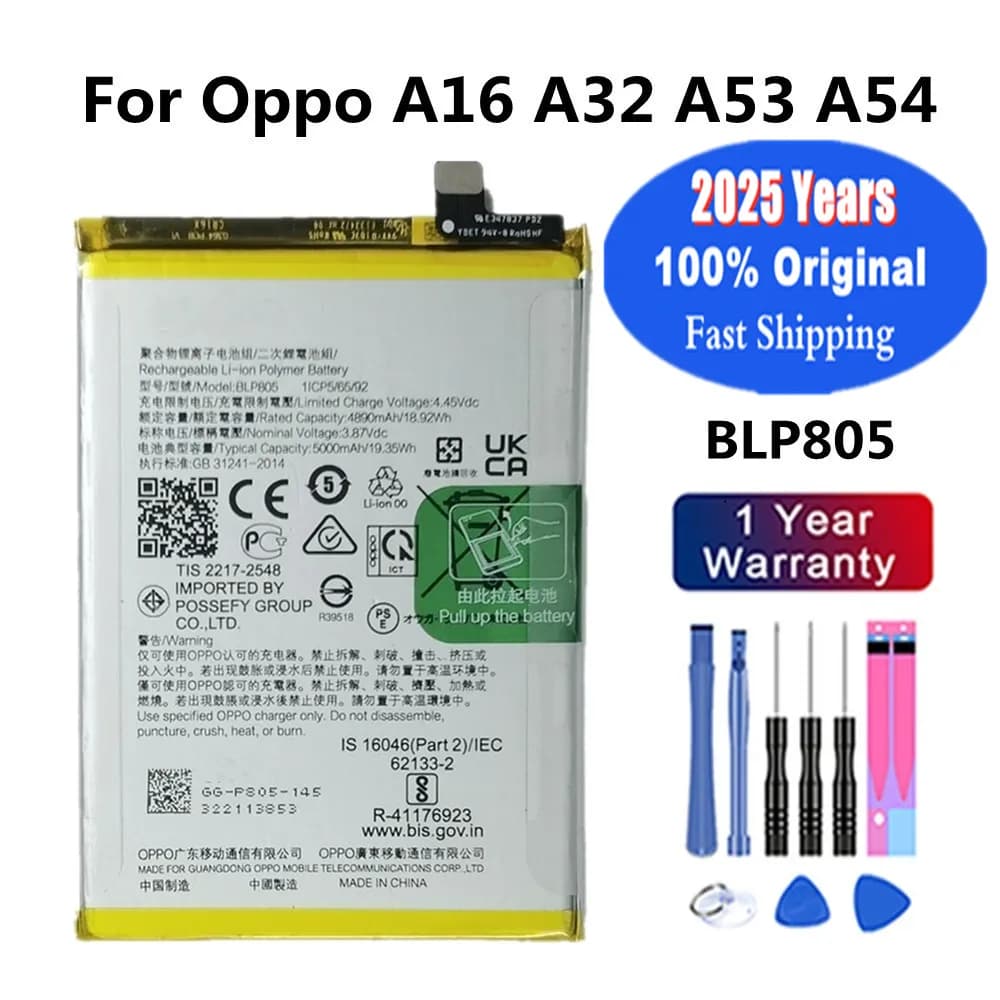 2025 Years BLP805 Original Battery For Oppo A16 A32 A53 A54 CPH2269 PDVM00 CPH2127 CPH2131 CPH2239 High Quality Battery Bateria