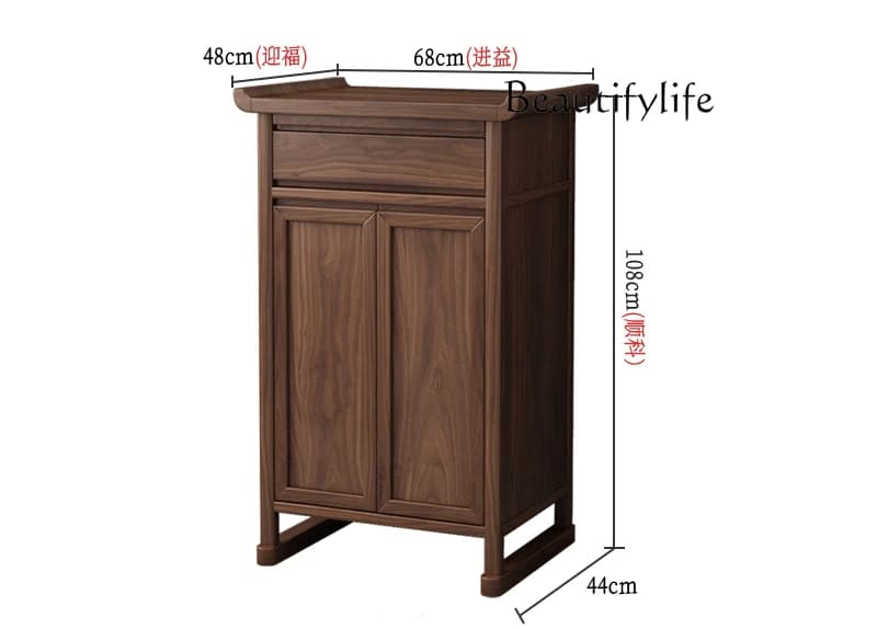 Nordic new Chinese-style solid wood table incense table modern simple God of Wealth tribute table