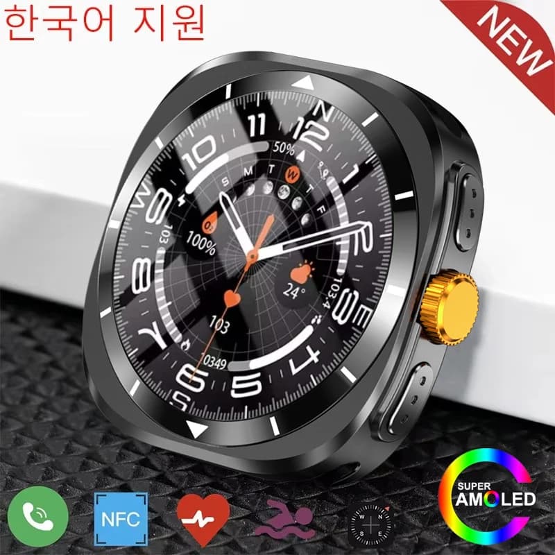 For Samsung Galaxy Watch 7 GPS Compass NFC Smart Watch Outdoor Sports Men Heart Rate AMOLED Bluetooth Call Waterproof SmartWatch