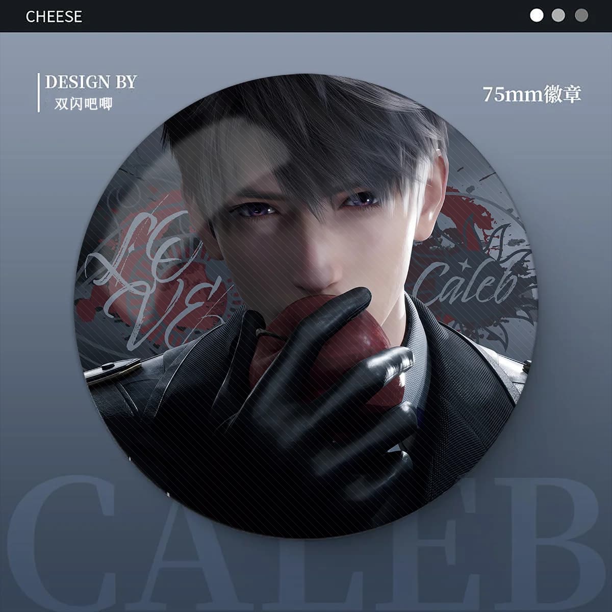 Love and Deepspace Caleb Anime Emblem Double Flash Badge Brooch Cartoon Cospaly Gift Decorate Backpack Charm 75mm