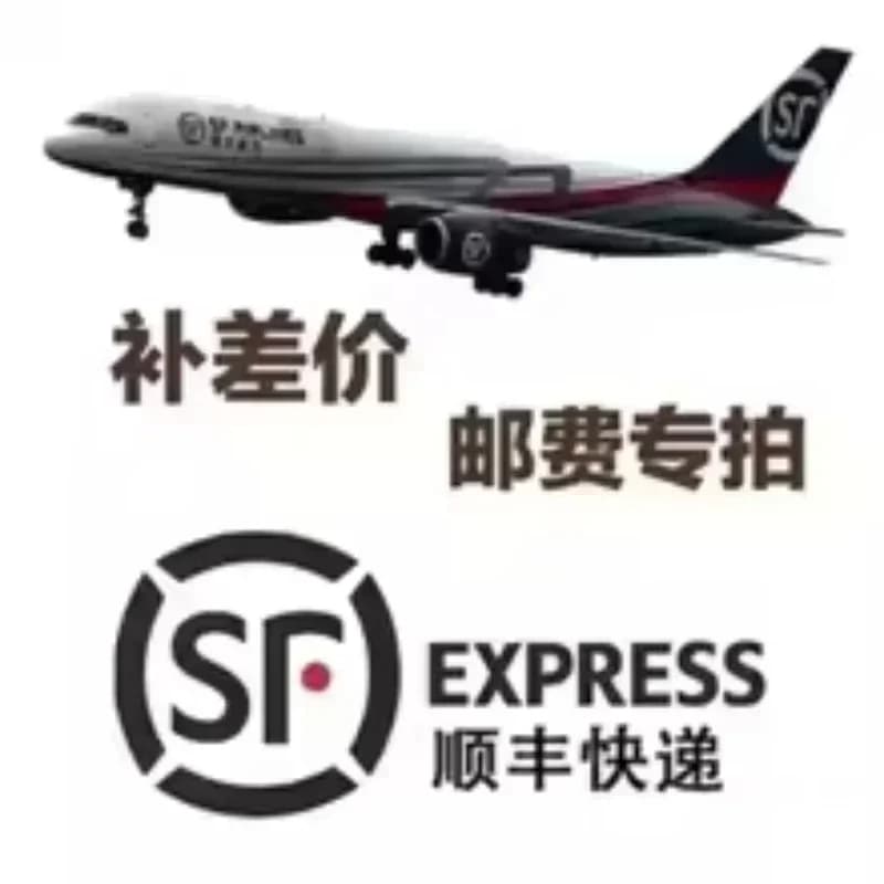 Make up for the price difference