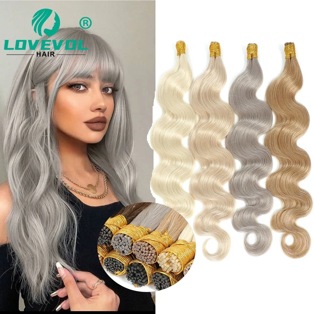 LOVEVOL Body Wave I Tip Hair Extensions Human Hair Silver Keratin Human Hair Microlink Beads Hair Extensions 100strands 100G