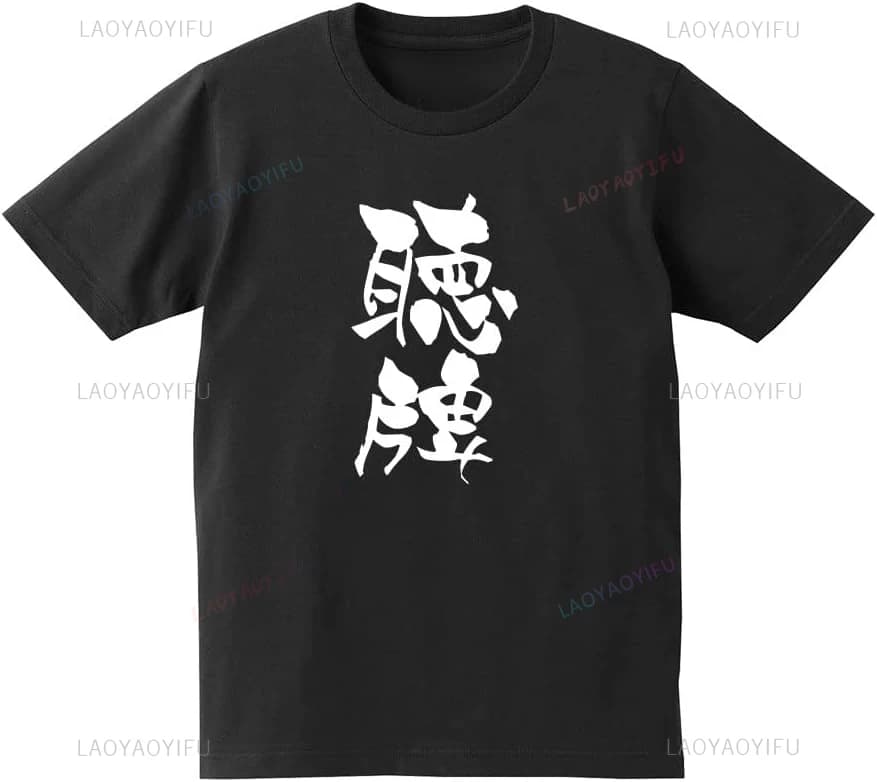 Tenpai Mahjong Kanji Kawaii Graphic Printed T-Shirt Casual Short Sleeve Fashion Loose Harajuku Style Man Tshirt Breathe Y2k Tees