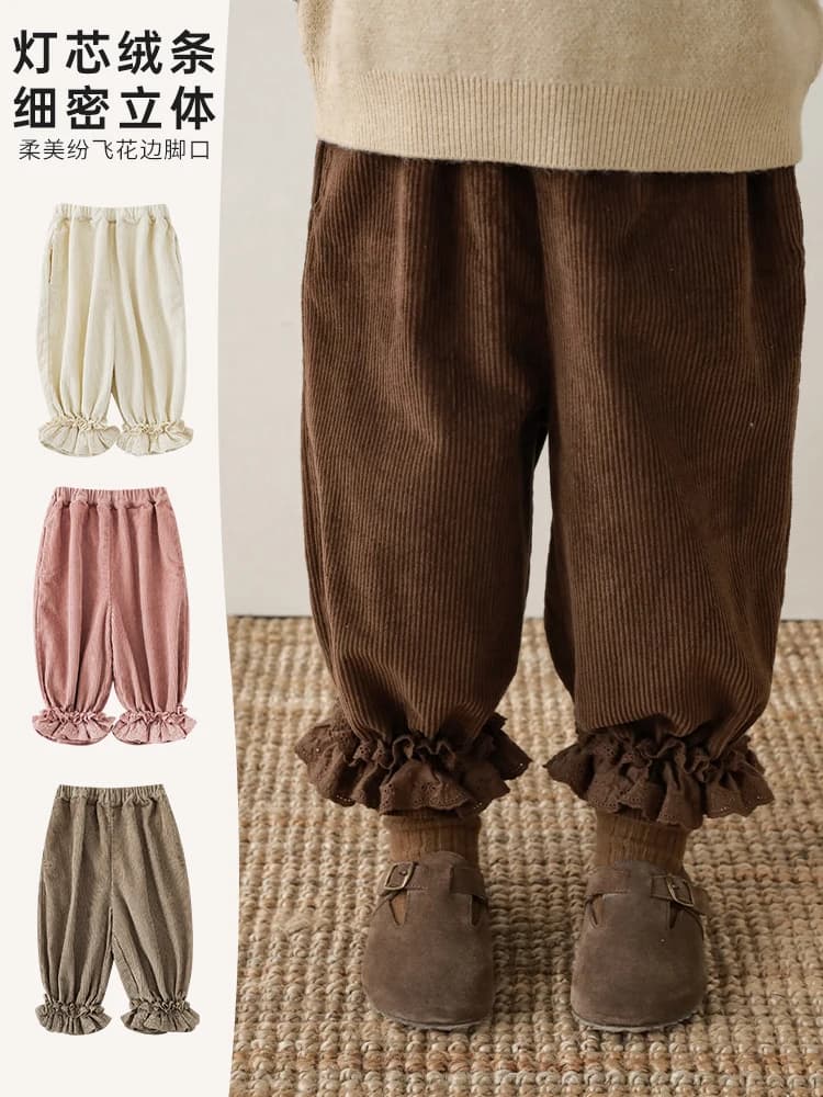 Girls' Wear Spring Autumn Children Solid Color Loose Casual Fashionable Pants