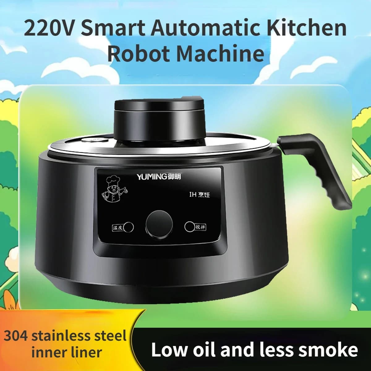220V Smart Automatic Stir Fry Machine 8th Generation Black Home Kitchen Robot Machine רובוט חכם robot de cocina inteligente