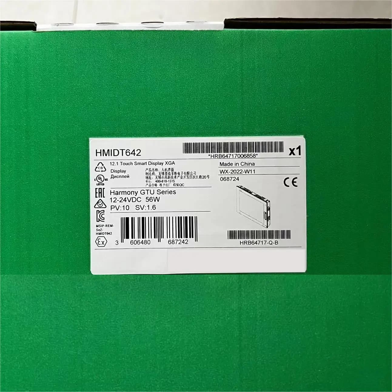 Only Sell The Brand New Original HMIDT642