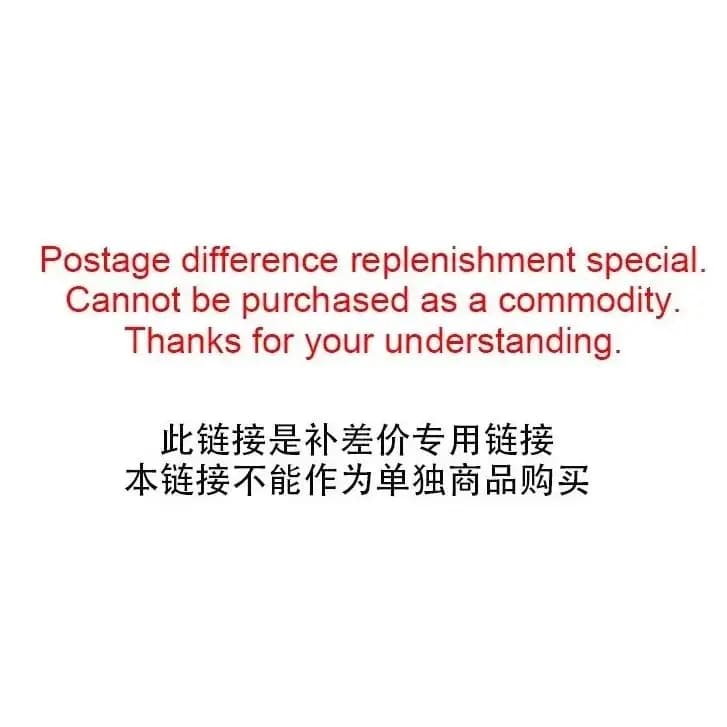 Link to reissue parts