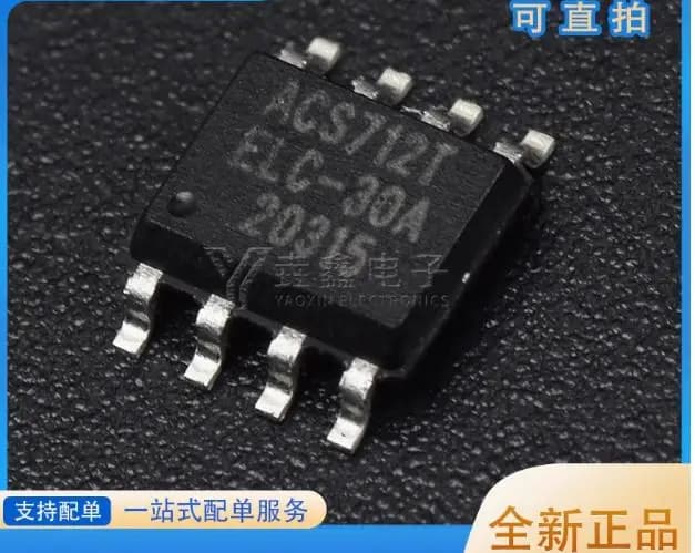 5PCS  ACS712TELC-30A Brand new imported original genuine products, spot wholesale price