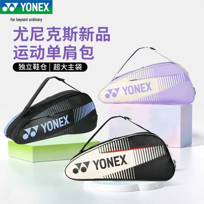 YONEX New Badminton Tennis Racket Large Capacity Backpack Shoulder Bag Portable Durable Waterproof Sports Bag for Men and Women