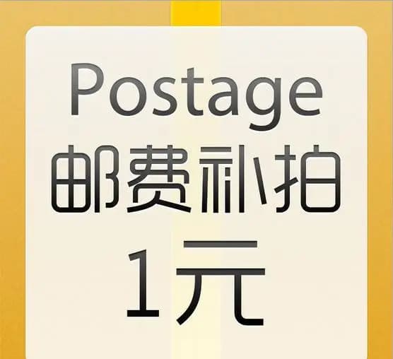 Please do not buy this is a special link service link, please place an order under the guidance of the seller