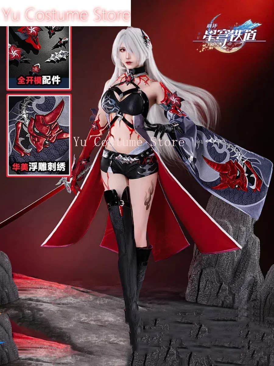 Yu Costume Honkai: Star Rail Acheron Women Cosplay Costume Cos Game Anime Party Uniform Hallowen Play Role Clothes Clothing