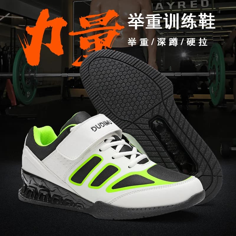New Trend Competition Sports Men Weight Lifting Shoe Top Quality Squat Hard Pull Training Shoe Comprehensive Exercise Fitness