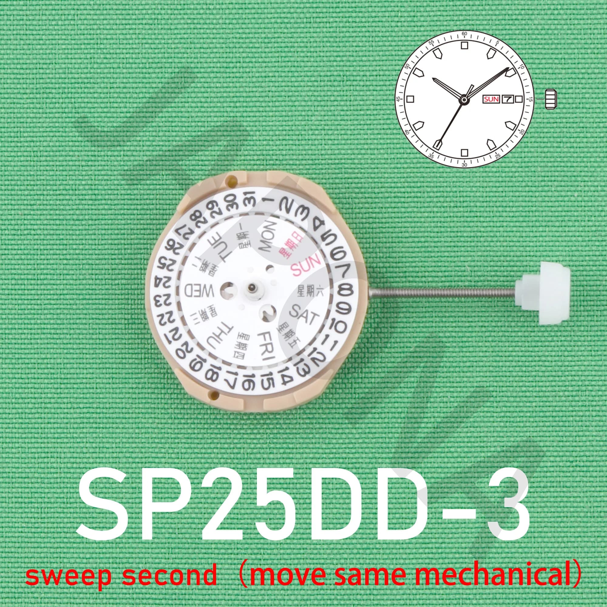 sp25 movement sunon sp25dd-3 movement china Quartz Movement Three Hands Calendar Date/day/ sweep second