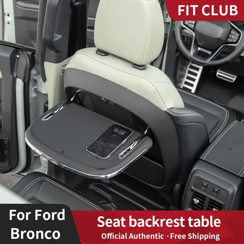 1pcs Car mounted small table board for Ford Bronco 2021-2024 Car rear folding computer table dining table interior accessories