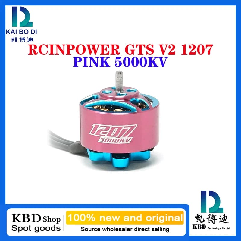 RCINPOWER GTS V2 1207 5000KV/6000KV/7500KV FPV MOTOR