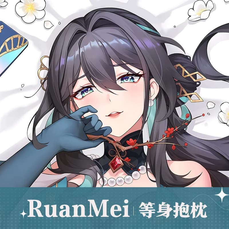 Anime Honkai Star Rail Ruanmei DIY Personalized Home Bedding Hing Body Pillow Cover Case Dropshipping