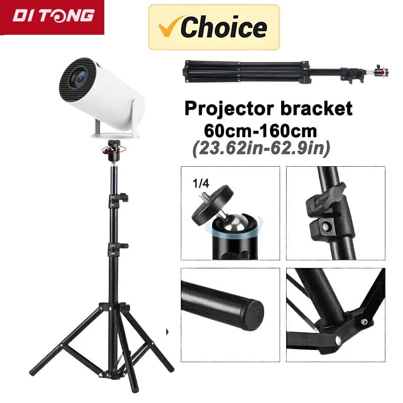 DITONG Extendable 160cm Projector Bracket Travel Tripod Photographic Lighting Stand for magcubic HY300Pro &HY320mini Projector