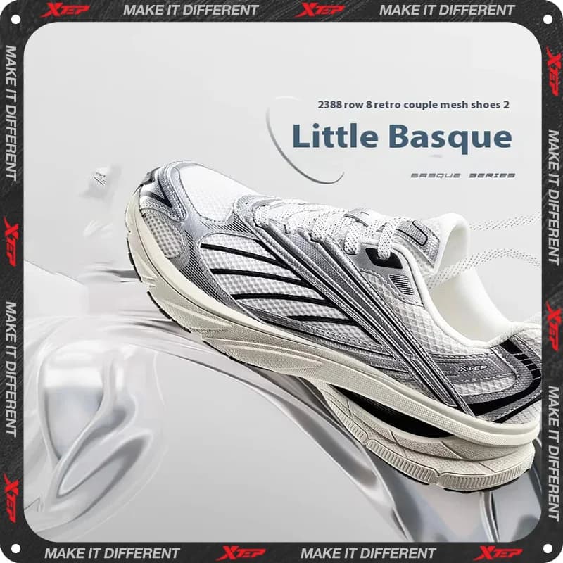 Xtep Little Basque Athletic Shoes Unisex 2024 Summer Vintage Sports Shoes Comfortable Non-Slip Durability Sneakers 876319320003