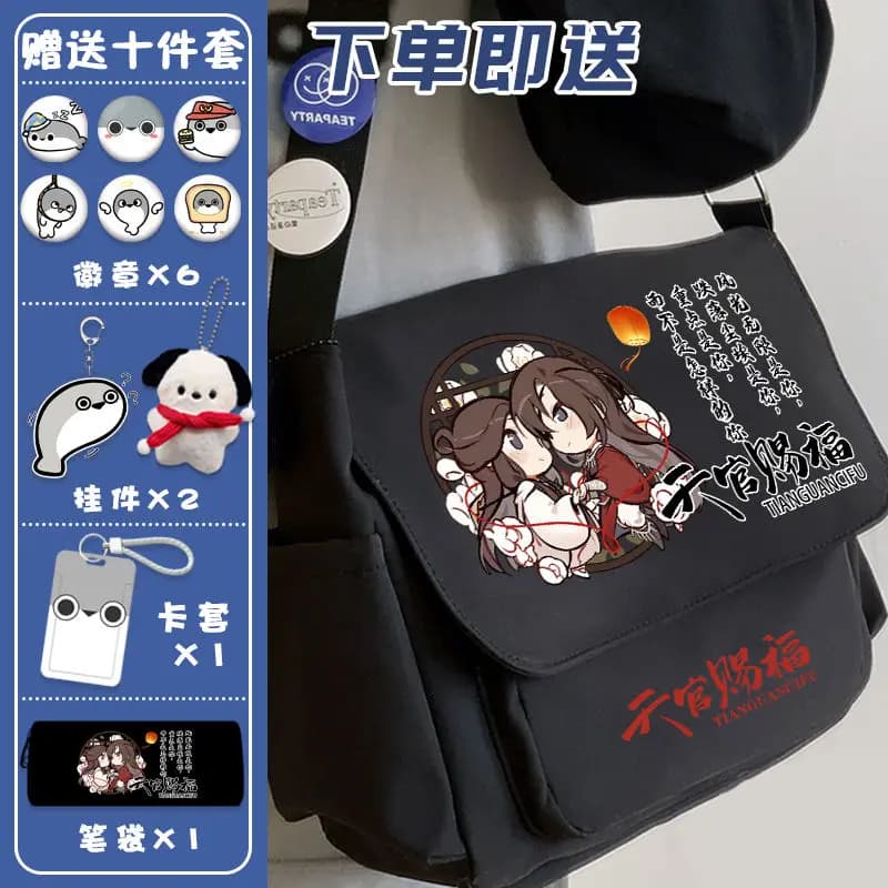 Anime Heaven Official's Blessing Cos Tian Guan Ci Fu Xielian San Lang Etc. Unisex 2024 Leisure Print Travel Crossbody Bag Gift