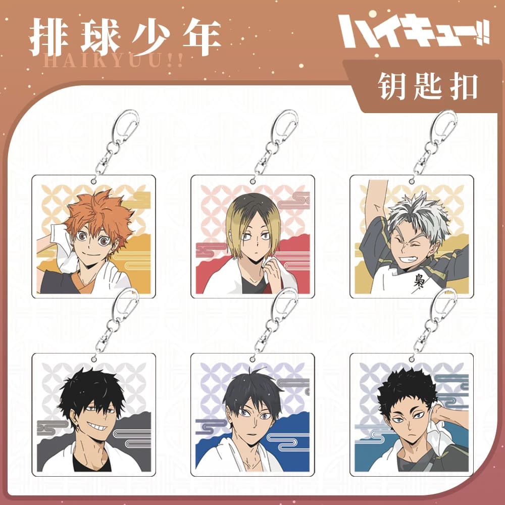 Anime Haikyuu!! Shoyo Hinata Tobio Kageyama Cosplay Acrylic Keychain Paster Pendant  Cute two-sided interlayer   Ambitus
