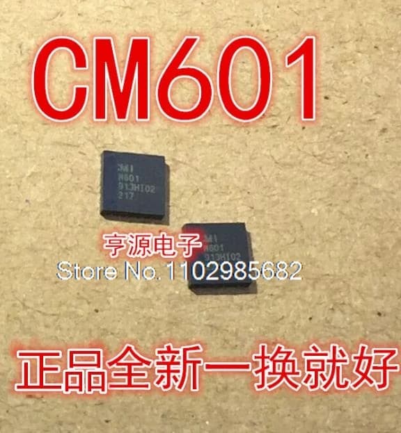 （5PCS/LOT）CM601 QFN24