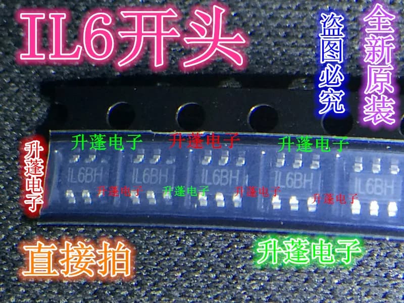 10pieces  IL6bA/ IL6bB / IL6bC / IL6bD6pin IC