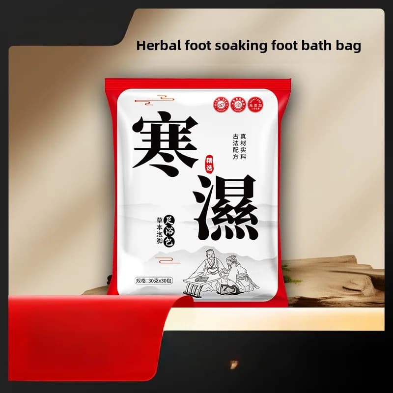 Herbal Foot Soaking Bath Bag Ginger Safflower Foot Bath Powder Soaking Powder Soaking Medicine Bag