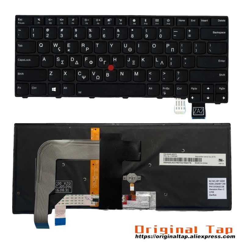 GR Greek Backlit Keyboard for Lenovo Thinkpad T470p 01EP440 01EP481
