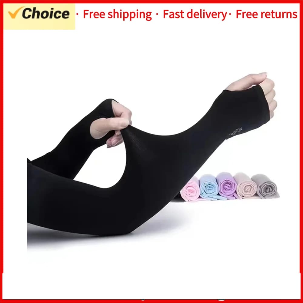 Sunscreen Sleeves For Arms UV Protective Sleeves For Sports Unisex Style Skiing Cycling Hand Cover New Cycling Arm Protection