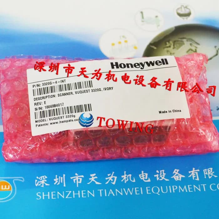 Honeywell VUQUEST 3320g Image Barcode Scanner