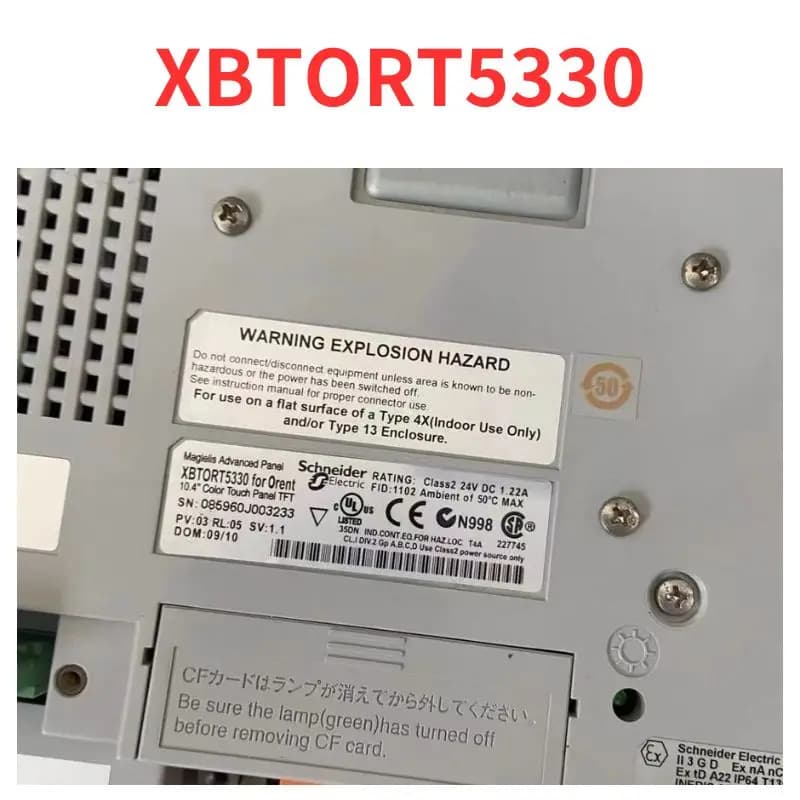 Second-hand    XBTORT5330   Touch Screen   test  OK     Fast Shipping