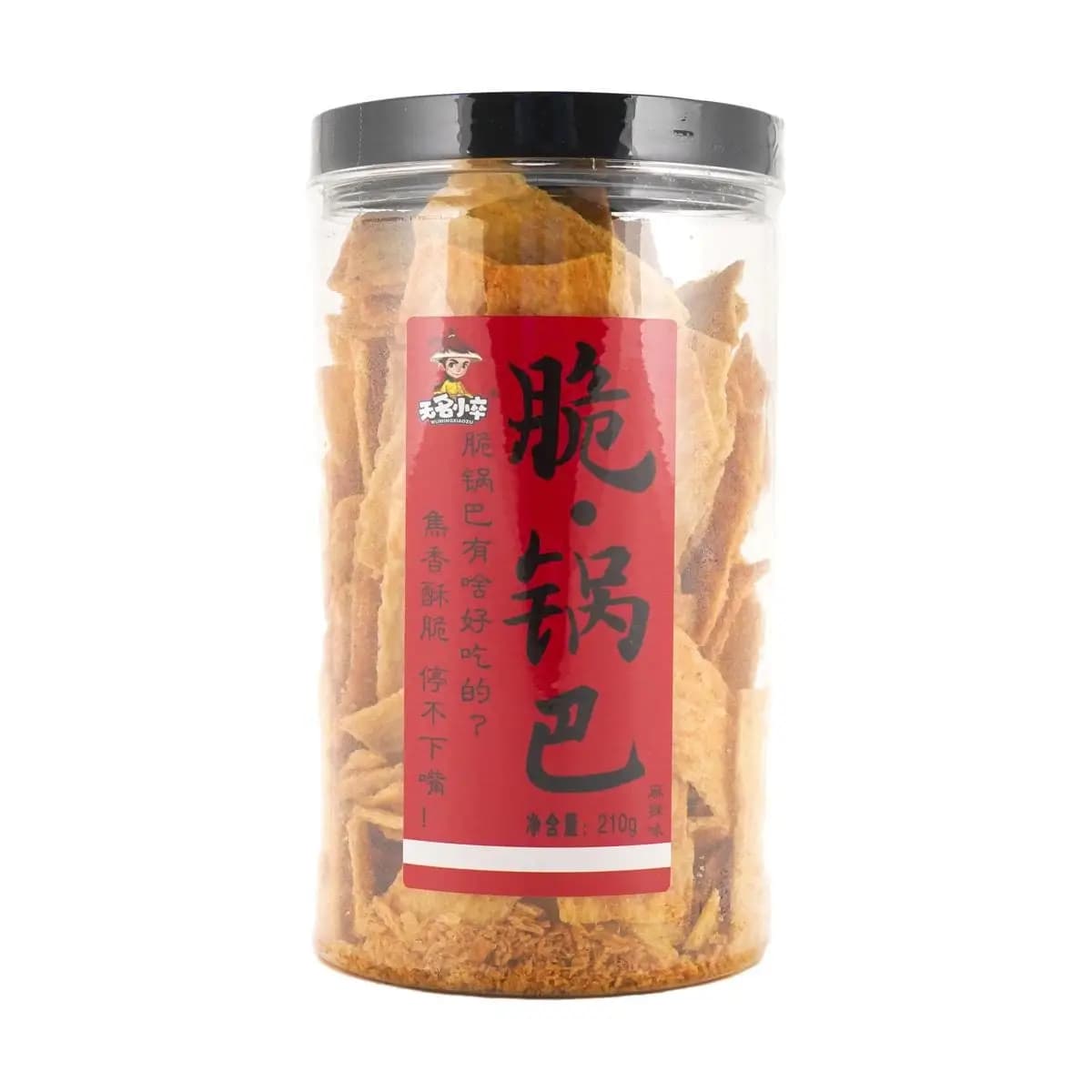 [8 Packs] Wu Ming Xiao Zu Spicy Mala Hot Pot Crispy Rice Chips - 7.4oz Each, Crunchy Snack