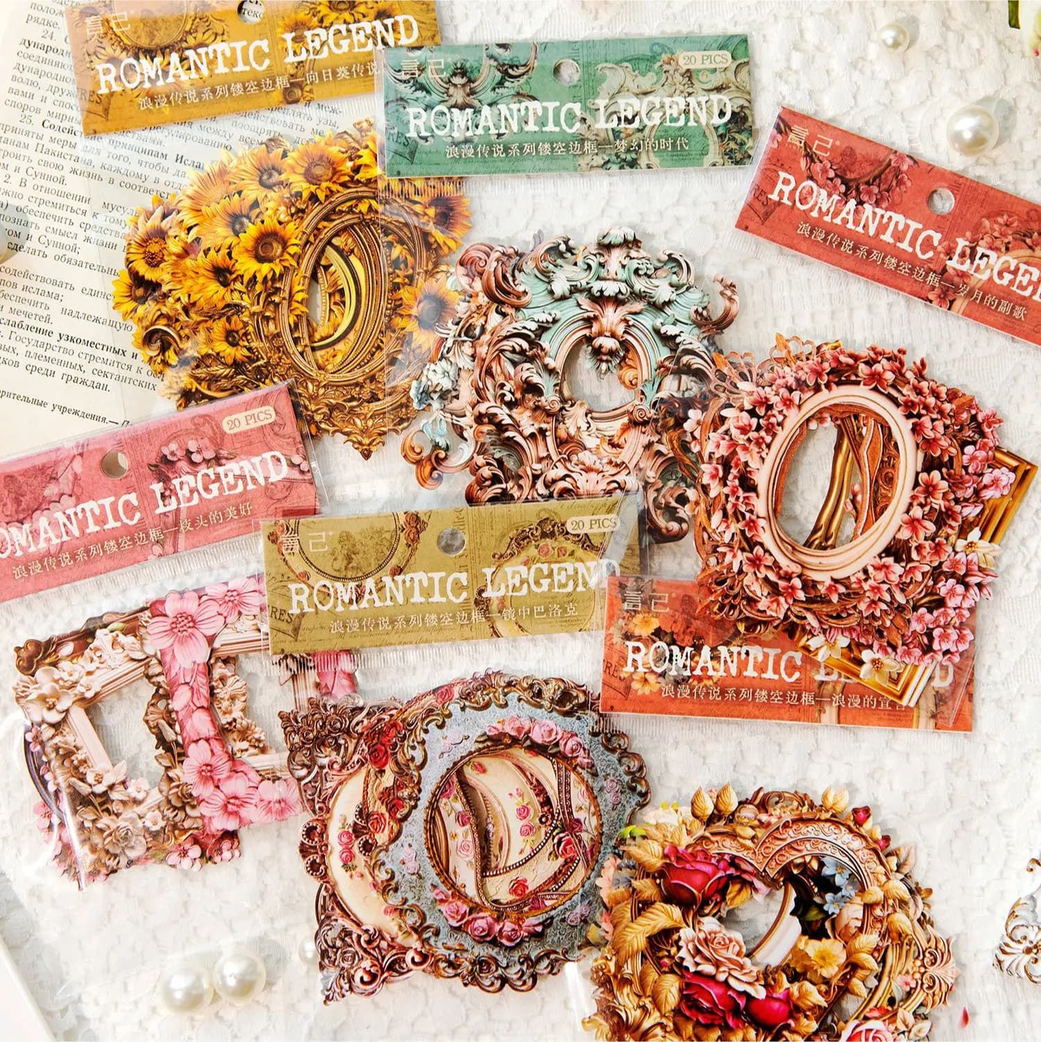 10pcs/lot Memo Pads Material Paper openwork pattern Junk Journal Scrapbooking Cards Retro Background Decoration Paper