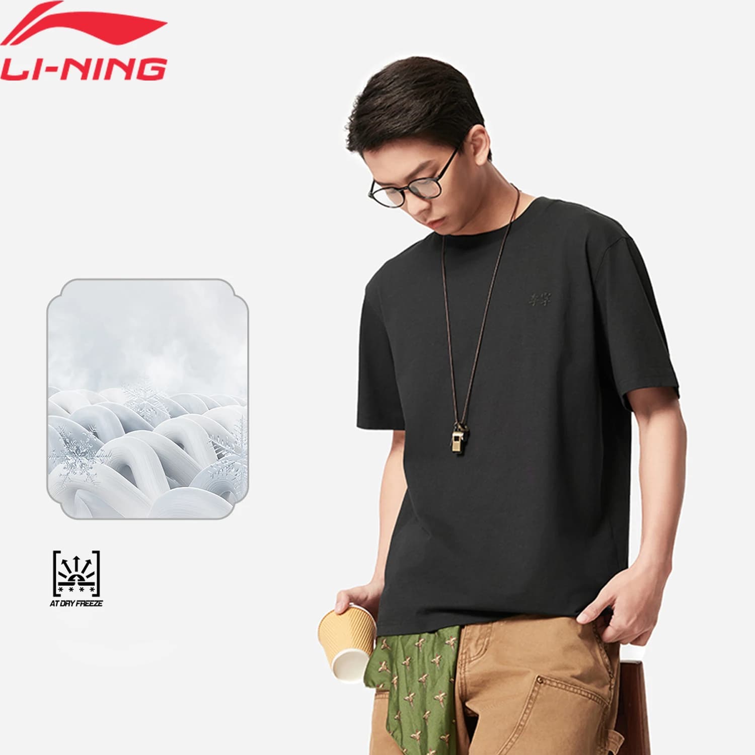 Li-Ning Men Sports Style T-Shirt 75%Cotton 25%Polyester Regular Fit Comfortable LiNing Embroidery Logo Tee Top AHSV145