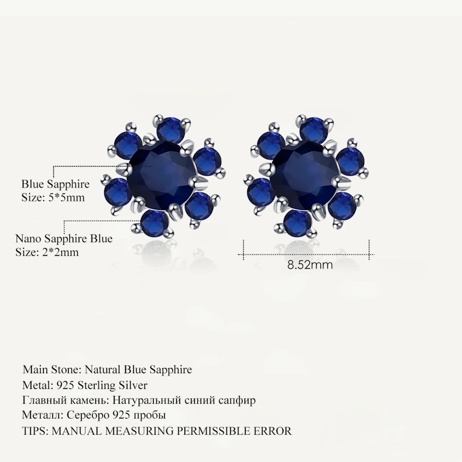 GEM'S BALLET 1.41Ct Natural Diffusion Sapphire Gemstone Earrings 925 Sterling Silver Flower Stud Earrings for Women Fine Jewelry