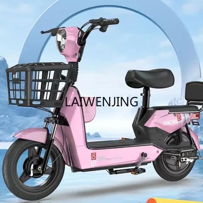 HLZ adult national standard new small battery car men's and women's two-wheeled scooter