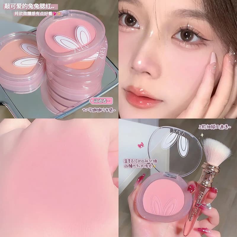 Long ears Monochrome blush white matte cosmetics vitality girl nude makeup natural smudge monochrome blush plate