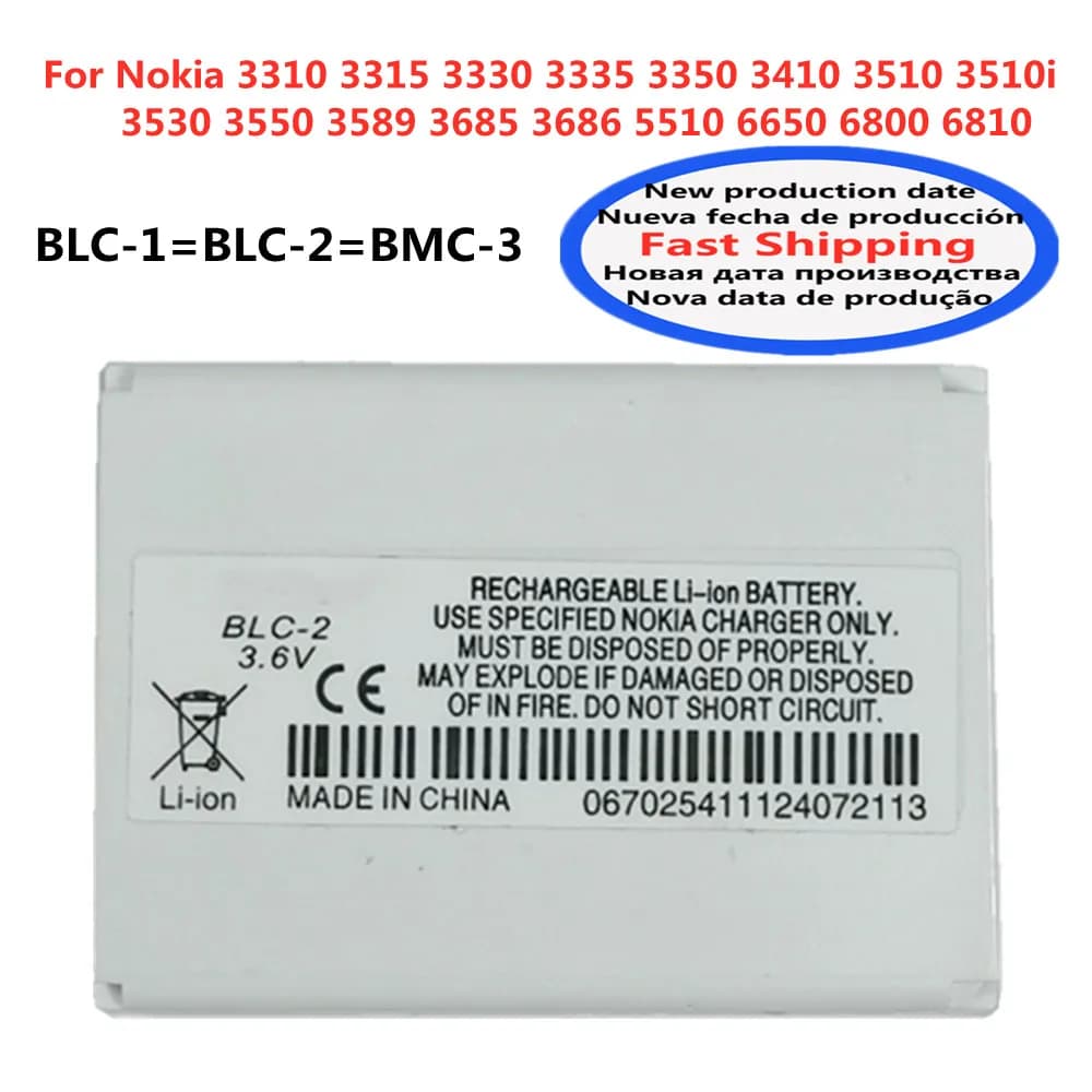 1200mAh BLC1 BLC-2 BMC-3 Battery For Nokia 3310 3315 3330 3335 3350 3410 3510 3510i 3530 3550 3589 3685 3686 5510 6650 6800 6810