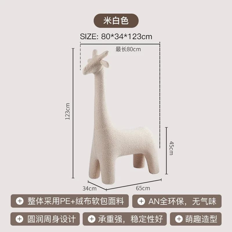 Nordic children's animal stool creative baby giraffe chair home living room web red color cartoon shoe stool