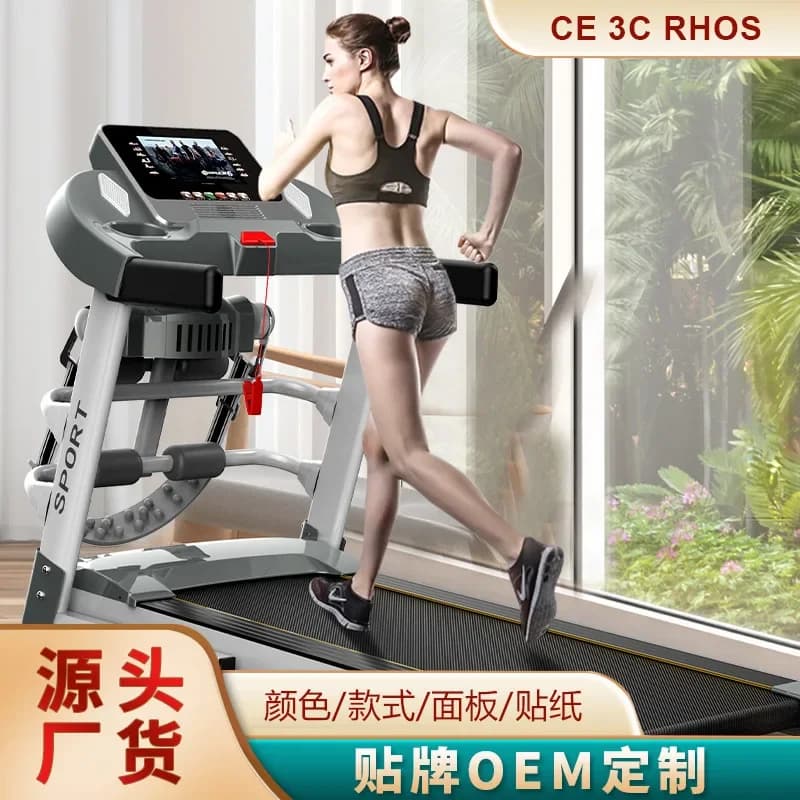 Cross-border factory Treadmill household model foldable upgrade slope fitness walking treadmill