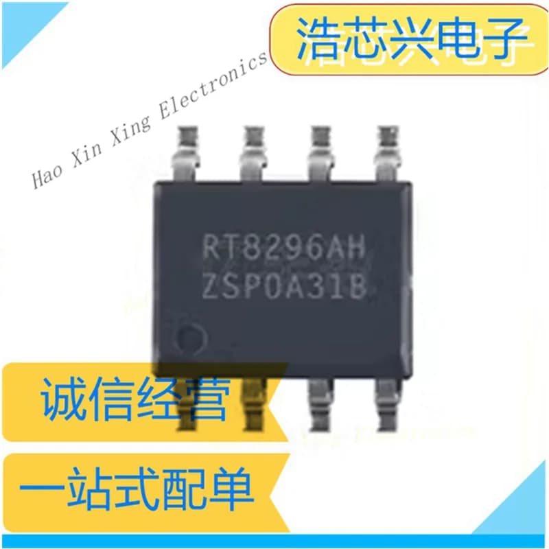 5PCS-20PCS RT8296AH RT8296AHZSP SOP8 DC-DC power chips  RICHTEK  Adjustable buck chip