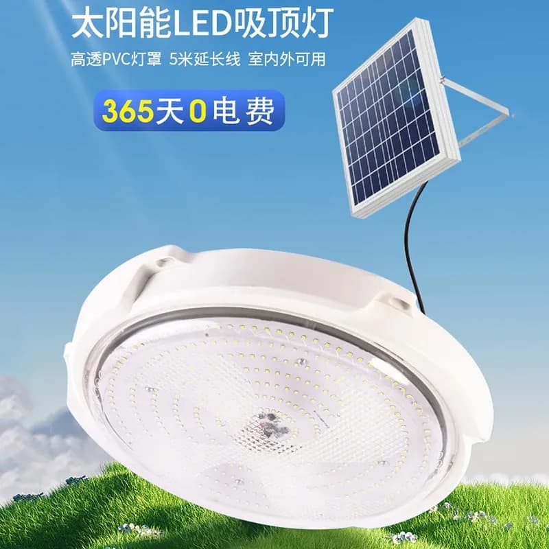 Outdoor Waterproof Household Lighting Solar Garden Lights LED High Power Bright Household Indoor Ceiling Light Balcony Bedroom
