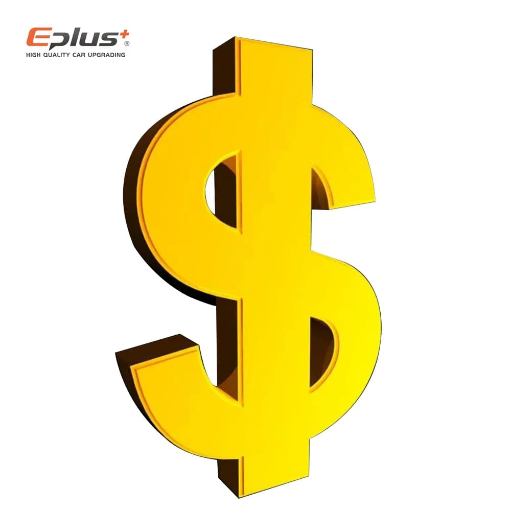 Special link for price difference compensation