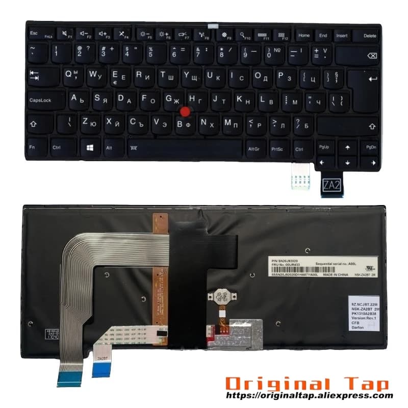 BG Bulgaria Backlit Keyboard for Lenovo Thinkpad T460p 00UR362 00UR402