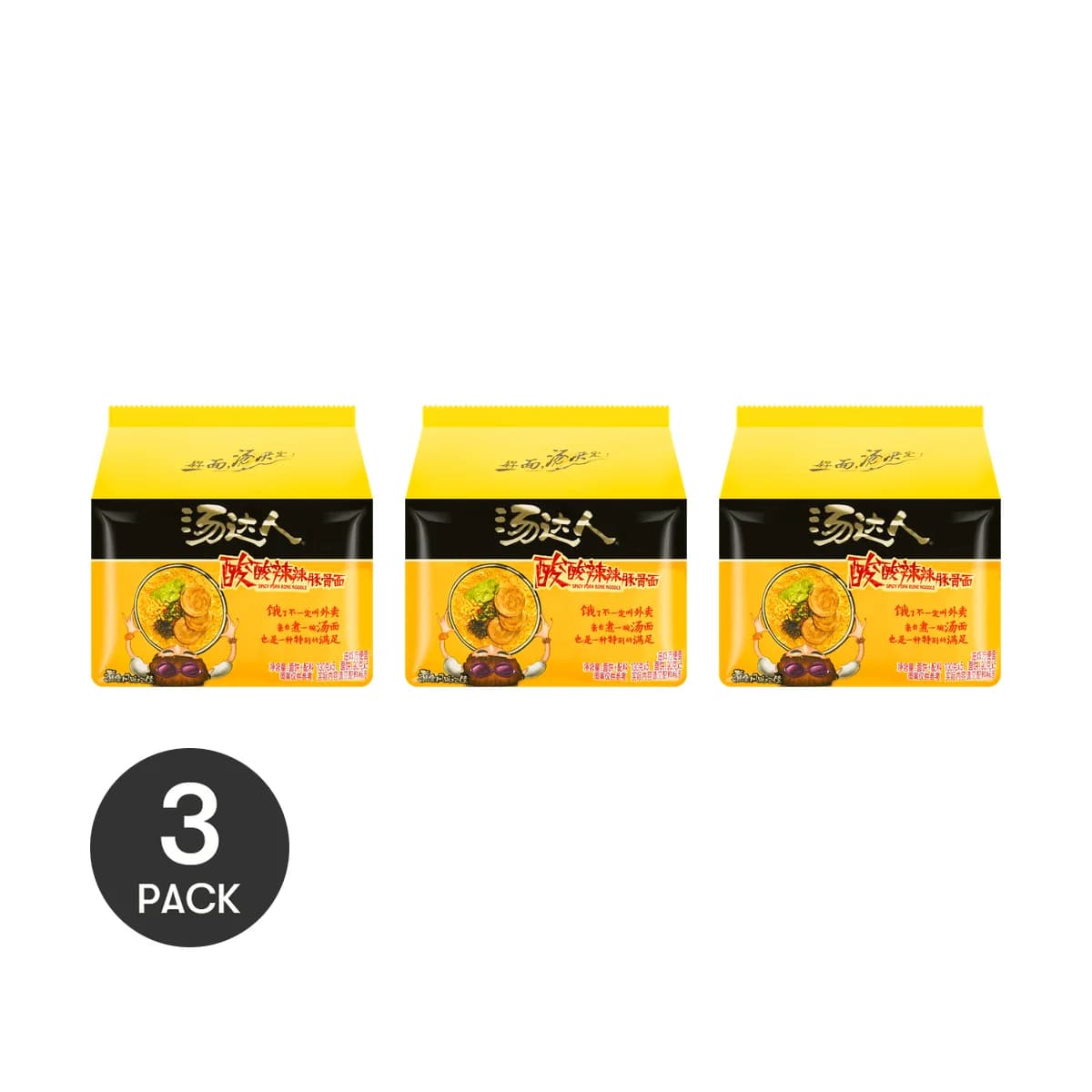 [3Packs 15Pieces] Unif Taiwanese Spicy Pork Bone Noodles - 4.58oz*5Pieces*3Packs