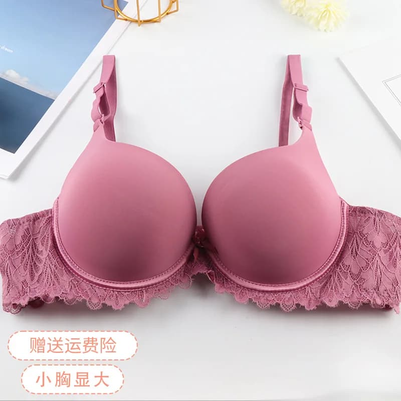 Breathable and Simple Thick Cup Glossy Lace Bra Soft Steel Ring Gathered Bra Anti-Sagging Underwear Women Bra